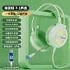 Auriculares con Micrófono para Computadora, Auriculares USB con Cable Dedicados para Juegos para Portátil y Escritorio