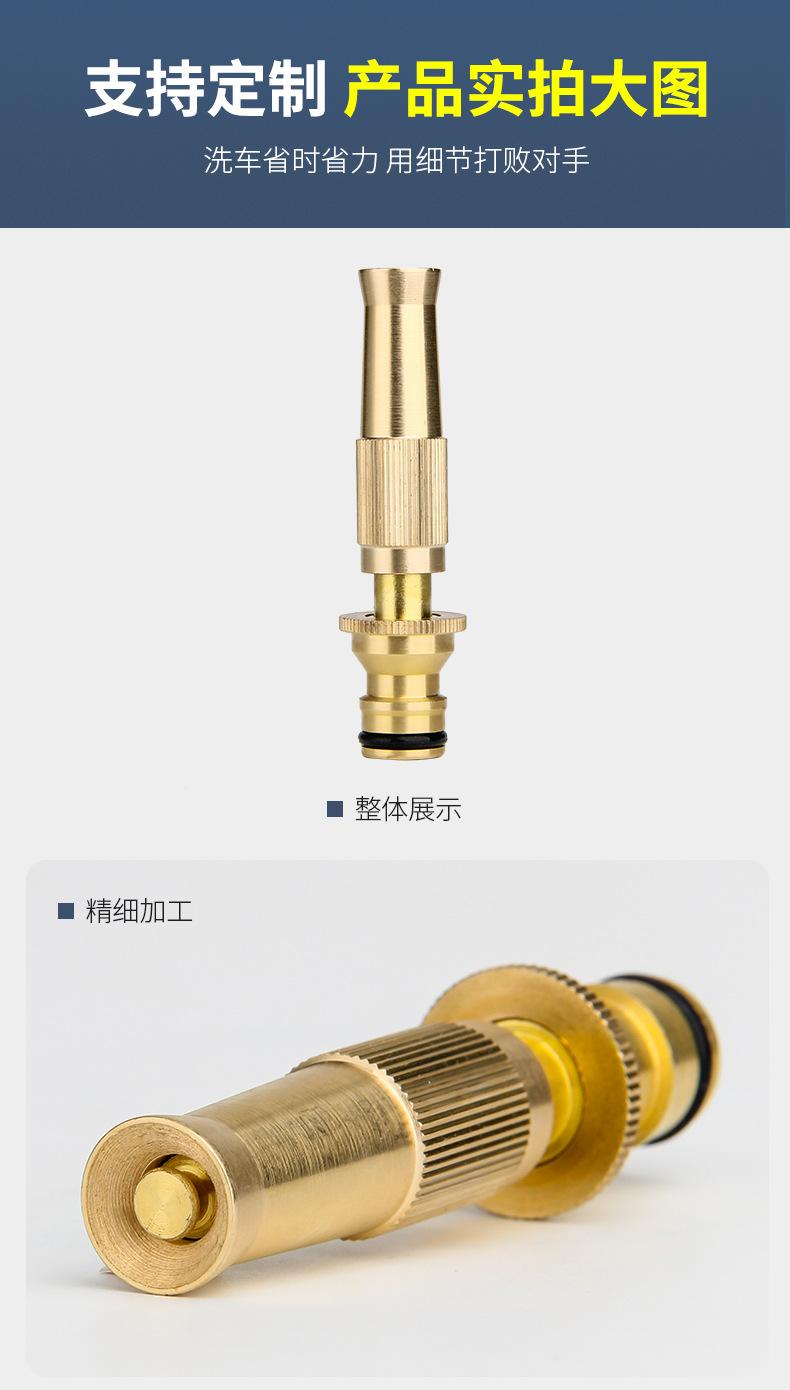 详情_10.jpg