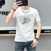 Estación europea 2024 nuevo sombrero de hombre camiseta de manga corta con pedrería camiseta versátil transpirable para jóvenes marca de moda