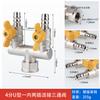 Válvula de tres vías para gas natural de cobre con interruptor, conector para manguera de gas, válvula de bola de 4 puntos para uso doméstico.