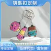 Chaveiro de Borracha Macia Esmaltada Injetada Boneco de Injeção PVC Pingente de Chaveiro de Boneco 3D Ornamento de Resina Caixa Surpresa