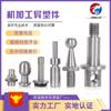Los fabricantes producen piezas de formas especiales no estándar, pernos de formas especiales, tornillos de formas especiales, tornillos no estándar