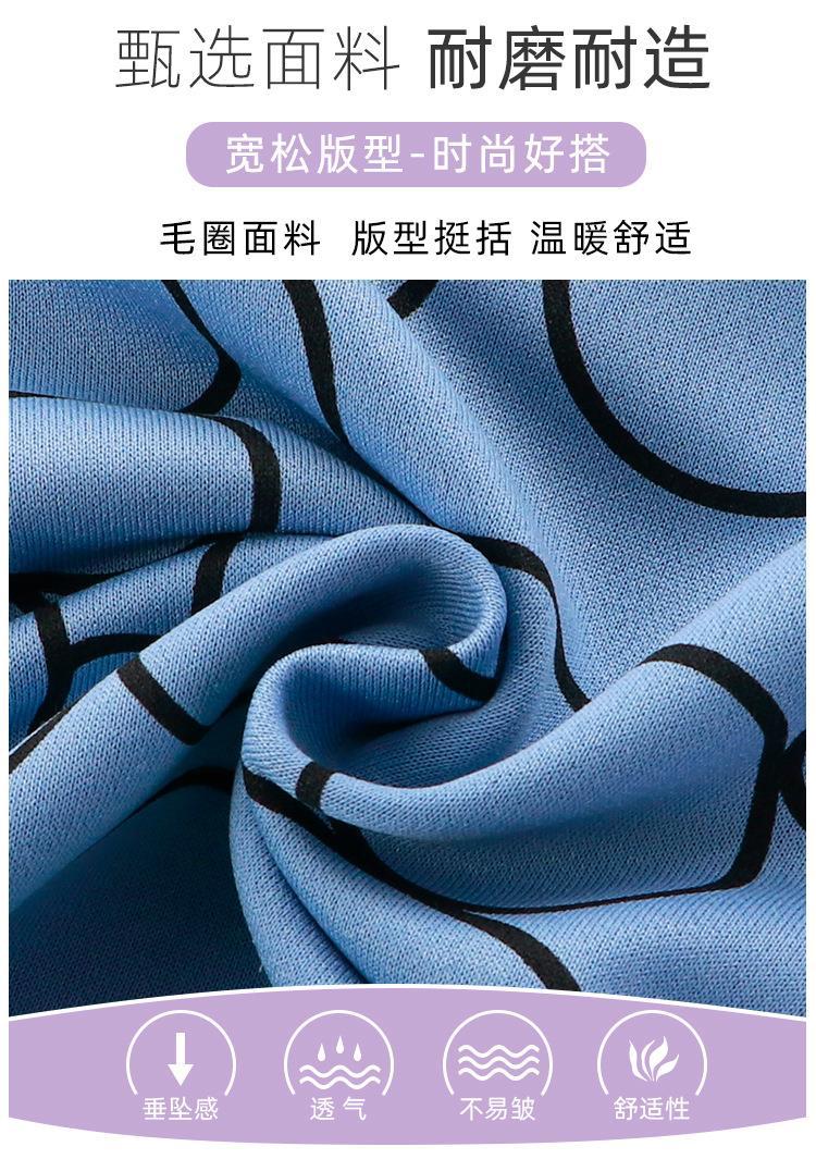 运动T恤_02.jpg