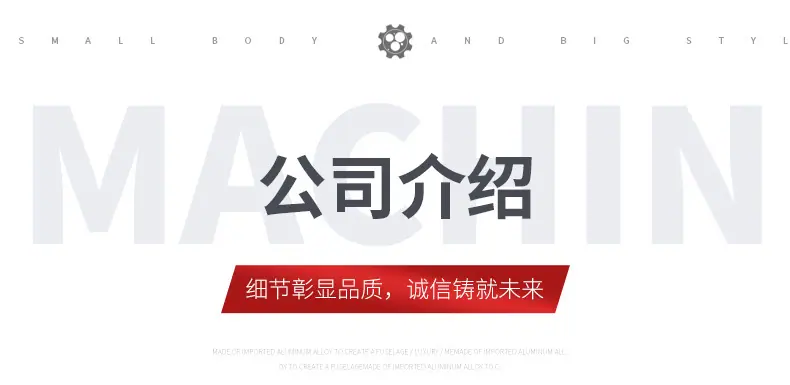 内页(1)_21