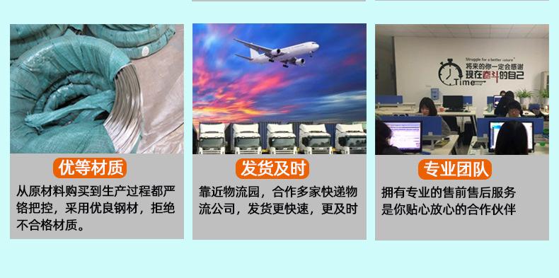 钻尾螺丝钉
