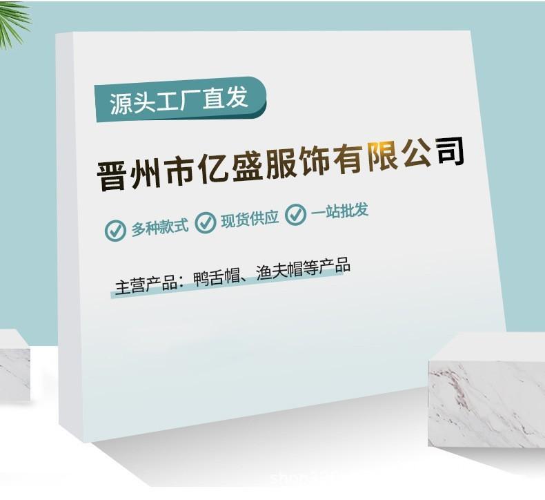 O1CN01PCsxjG1ppN6oF0P6e_!!2214