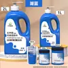 Qingzhu Art Supplies Pinturas Acrílicas Paquete Especial de Recarga para Estudiantes de Arte Pinturas Impermeables, Resistentes al Sol y que No se Desvanecen para Pintar