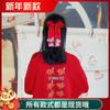 Danza del León Estilo Chino Princesa Lazo Grande Accesorio para el Cabello Adorno de Año Nuevo Rojo Campana Infantil Pasador Pinza Superior Tocado