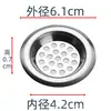 Filtro de Pelo para Baño Atrapapelo Malla Filtro de Desagüe de Inodoro Cocina Anti-Obstrucción Impermeable Desagüe de Lavabo