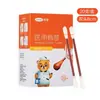 (Fu)Link Exclusivo(Sheng)