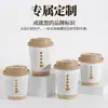 Taza de café desechable con tapa taza comercial para llevar bebida caliente taza de embalaje para té de leche engrosada taza de papel de pulpa de bambú ecológica