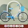 Bicicleta de Llanta Sólida para Adultos 26 pulgadas 24 pulgadas para Viajar al Trabajo, Bicicletas para Hombres y Mujeres, Bicicletas Ligeras para Mujeres Adultas
