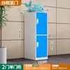 Gabinete para Mochilas de Estudiante, Gabinete de Almacenamiento para Aula, Casillero Metálico de Colores, Gabinete de Almacenamiento para el Hogar, Casillero para Jardín de Infantes con Cerradura