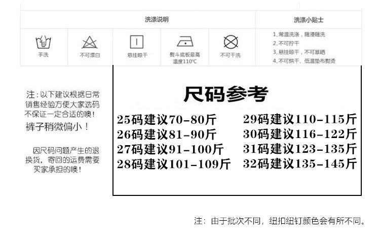 16 详情图片