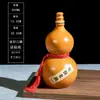 Una Botella de Vino de Cerámica Jin Calabaza Olla de Vino Vintage Tarro de Vino Sellado 500ml Cava Doméstica Tarro para Licores Botella de Vino Vacía