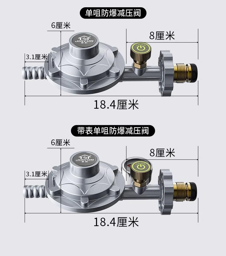 详情图片_32.jpg