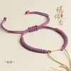 Pulsera de Cuentas Portátil de Hilo de Algodón Enrollado a Mano DIY Cinabrio Cera de Abeja Oro y Plata Cuerda de Pulsera Cuerda Trenzada Nudo Vajra de Tíbet