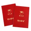 Certificados de Jardín de Niños Personalizados en Stock, Certificados de Graduación para Niños Se Pueden Imprimir con Logo, Temporada de Graduaciones