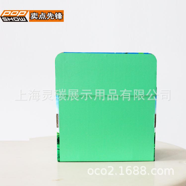 TL8237 (4).jpg