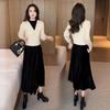 Vestido Feminino da Moda e Estilo Estrangeiro Falso Duas Peças com Emenda para Mulheres Outono e Inverno Novo Comprimento Médio Estilo Nacional Suéter Saia para Usar por Baixo