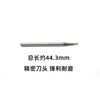 Cuchillo para tallar aceitunas en miniatura de 2,35 pulgadas, máquina de dientes con letras de acero inoxidable, cabezal de afilado con lima rotatoria de acero de tungsteno, fresa tipo T con forma de rueda