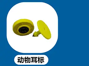 超链接_09