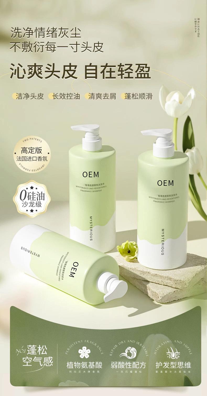 详情图片 (1).jpg