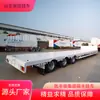 Suministro de Fabricantes de Semirremolques de Plataforma Baja, Semirremolques para Exportación, Semirremolques de Plataforma Baja Transfronterizos