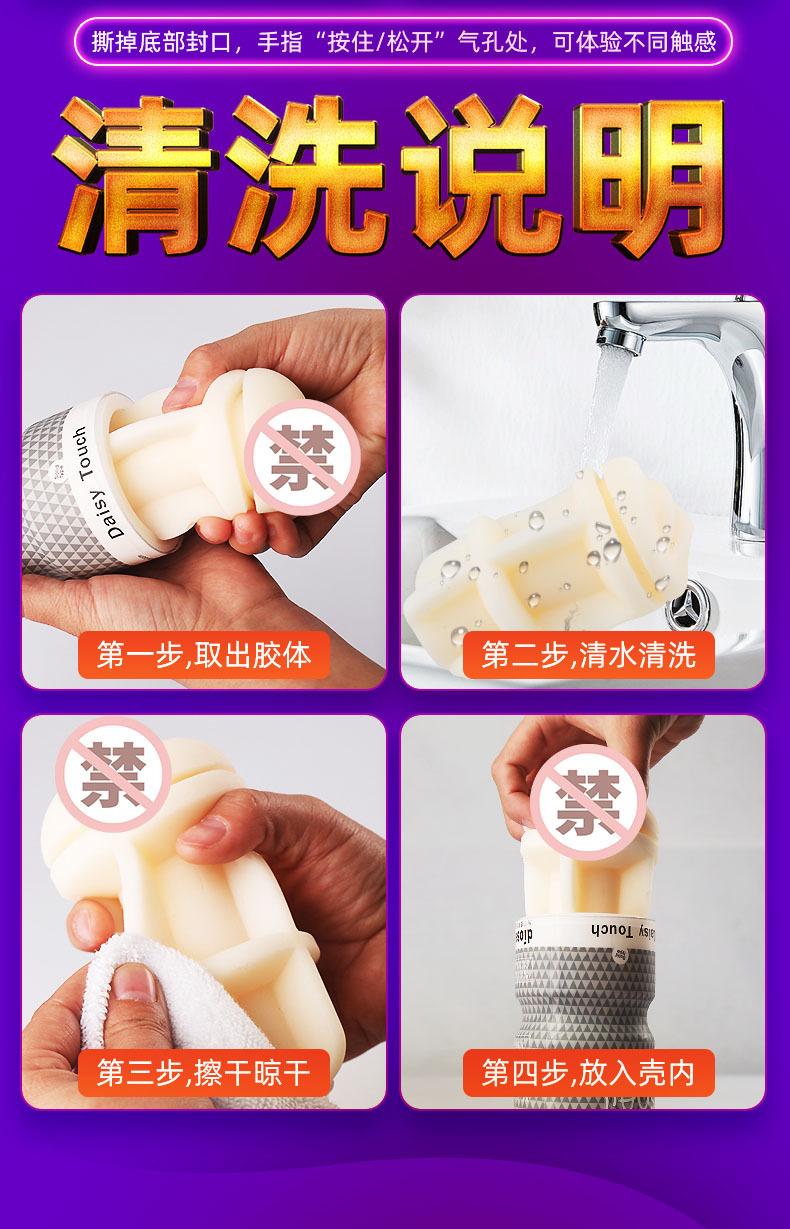 详情_024.jpg