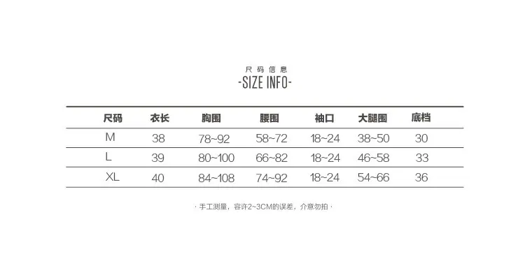 模特_1