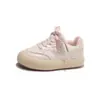 Zapatillas deportivas infantiles, nuevo modelo otoño 2026, modelo Star White para niñas, elegantes, con suela suave y antideslizantes, estilo casual.