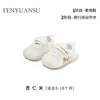 Nuevos Zapatos de Malla para Bebé de Verano, Zapatos para Bebé y Niño Pequeño, Zapatos para Niño Pequeño de 3-6-12 Meses, Sandalias de Malla Transpirables de Suela Suave