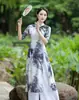Dança Quadrada Primavera e Verão Nova Dança Clássica Dança Étnica Cheongsam Rima Mesa Performance Dança de Prática Vestido de Tela Terno Feminino