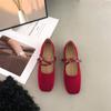 Sapatos de Salto Baixo Quadrados de Boca Rasa Estilo Francês para Mulheres, Novo Estilo Primavera e Outono 2025, Delicados e Adequados para Saias, Sapatos Mary Jane de Salto Grosso