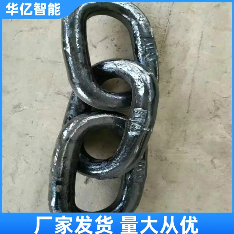 三环链03_副本