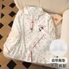Pijama para Mujer con Almohadillas en el Pecho, Delgado de Algodón Nube para Primavera y Otoño, Manga Larga, Lindo Estilo Japonés, Dibujo de Niña, Conjunto de Ropa para Casa