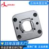 Fábrica de fundición de aluminio de Dongguan, venta al por mayor, fundición de aleación de aluminio a alta presión, procesamiento de carcasas a presión, piezas de maquinaria de fundición, carcasa