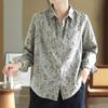 Camisa de Algodón Cepillado con Flores Pequeñas para Mujer Otoño 2025 Holgada Aspecto Adelgazante Retro Literaria Reductora de Edad Camisa Básica