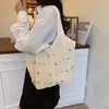 Bolsa de tecido colorido estilo Mori, artística e feita à mão com fio de algodão, grande capacidade, vazada, para praia ou como bolsa de ombro.