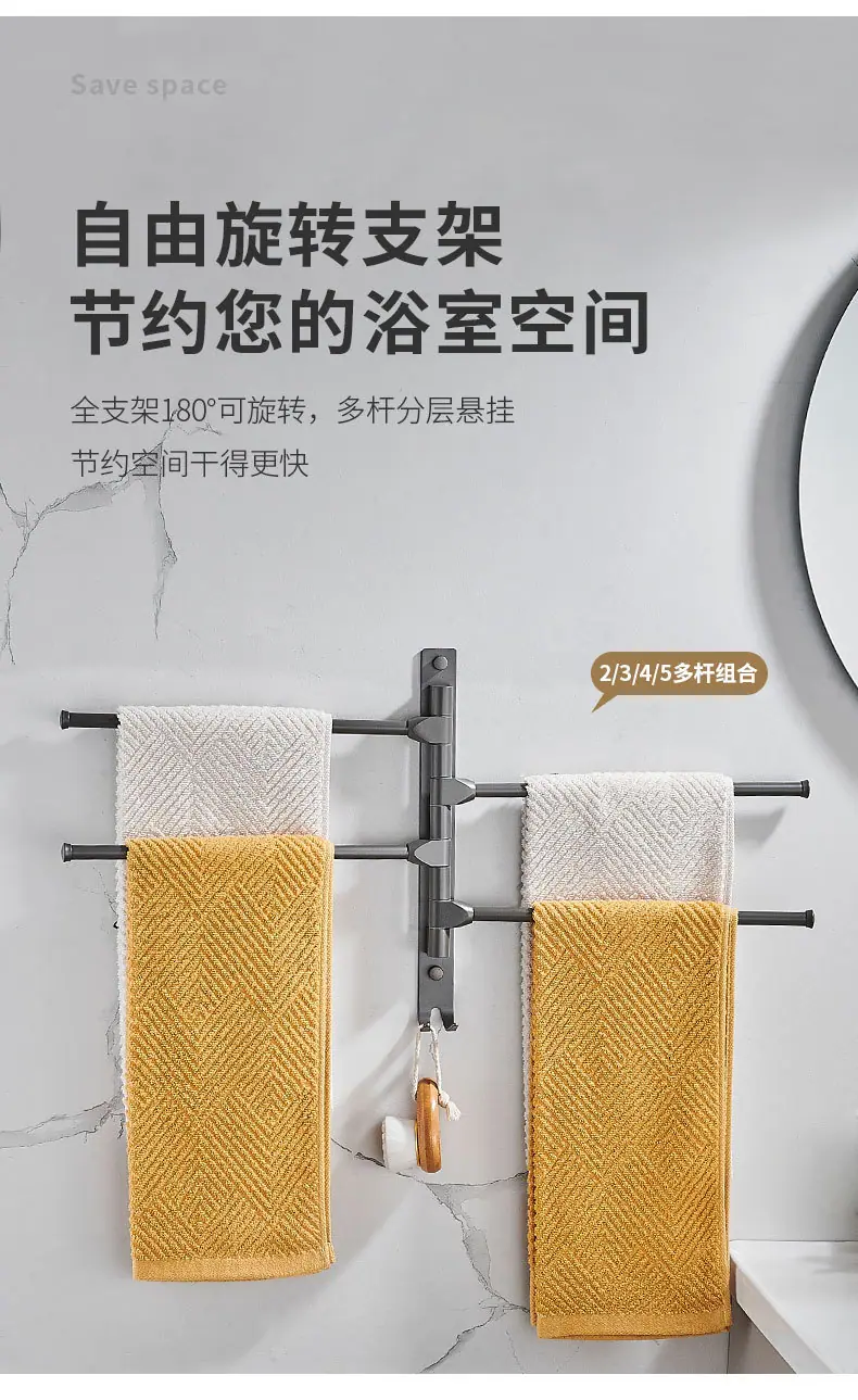 科吉诺详情_06.jpg