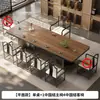 Nueva Mesa de Té de Pizarra con Veta de Madera Estilo Chino 2025 Nueva Elegante Mesa de Té de Oficina Totalmente Automática Integrada con Tetera de Agua