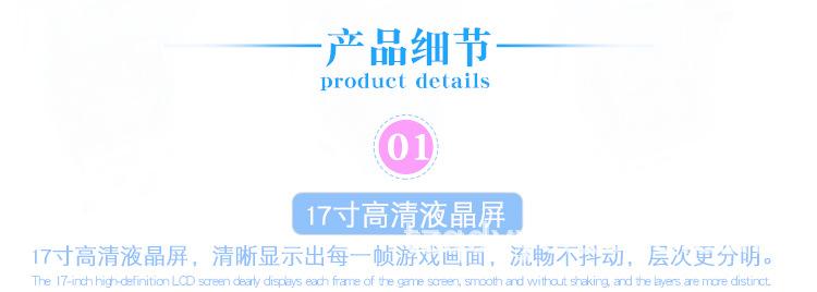 小萌熊2代_10.jpg
