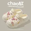 En stock 2024 Zapatos Nuevos para Hombre para Zapatos de Hombre para Pisar Estiércol Sensación Verano Exterior Exterior Playa Suela Gruesa Antideslizante Pareja Hombre