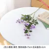 Flores Artificiales de Rosa Pequeña Materiales de Relleno para Bodas Adecuadas para Arcos de Boda Arreglo Floral de Fondo de Pasillo Capas Florales Ricas