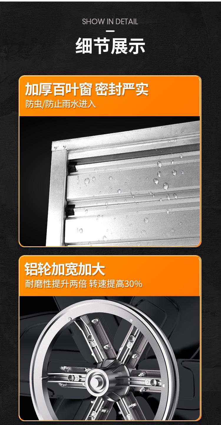 详情_10.jpg