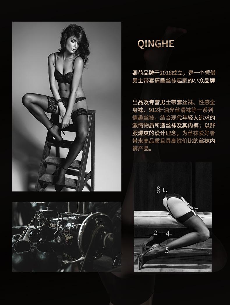 详情-29.jpg