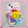 Adequado para Capa de Celular Apple 16 Pro Max iPhone 14 Pintura a Óleo Girassol 15 Suporte Duplo Invisível 13 Silicone 17