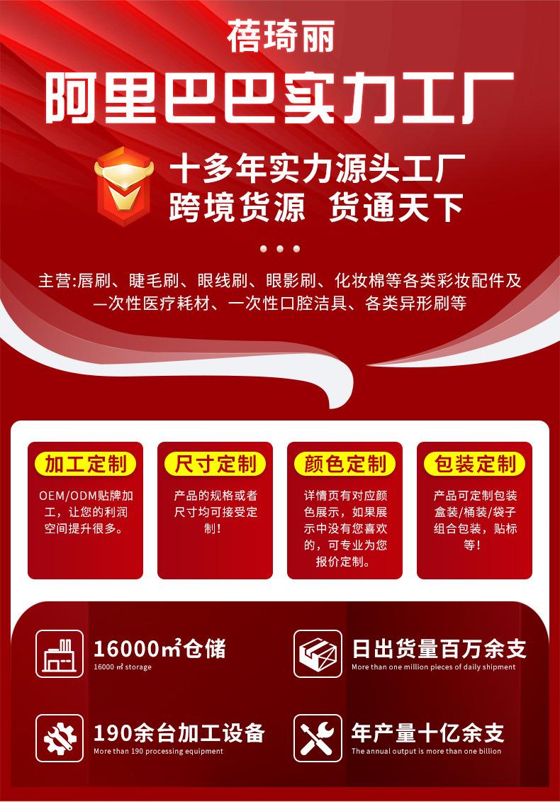 O1CN012WsR9a1rsEpojSe7w_!!9603