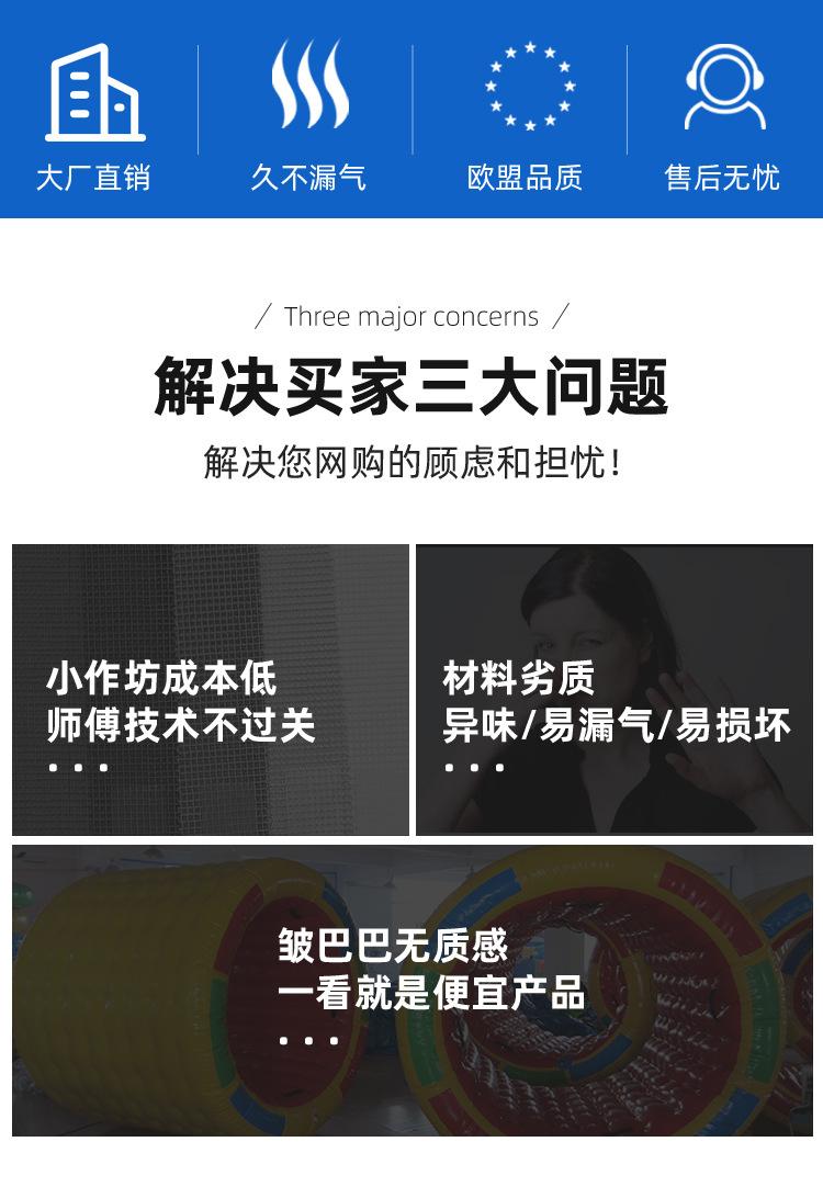趣味运动会道具幼儿体智能户外亲子拓展训练器材草地滚筒动感五环