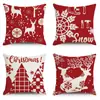 Fronha de almofada de Natal xadrez estilo americano, capa de almofada quadrada xadrez de flanela curta com floco de neve, capa de almofada para quarto